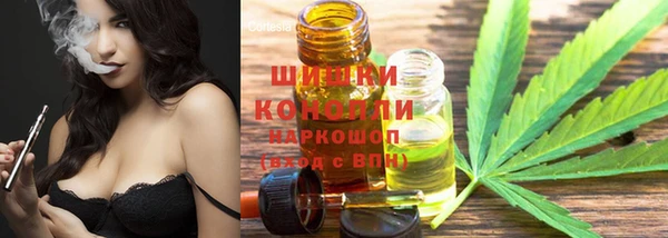 MDMA Premium VHQ Зеленодольск