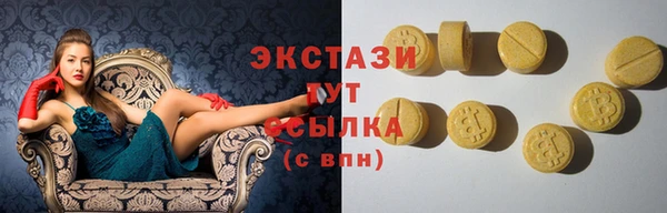 кокаин колумбия Зеленокумск
