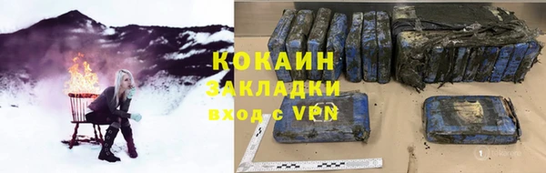 меф Заводоуковск