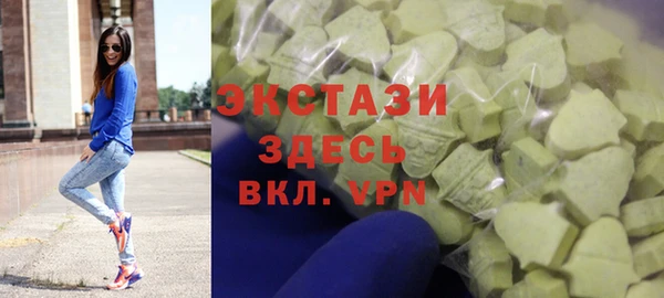 MESCALINE Заволжье
