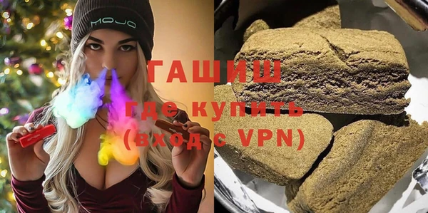 кокаин колумбия Зеленокумск