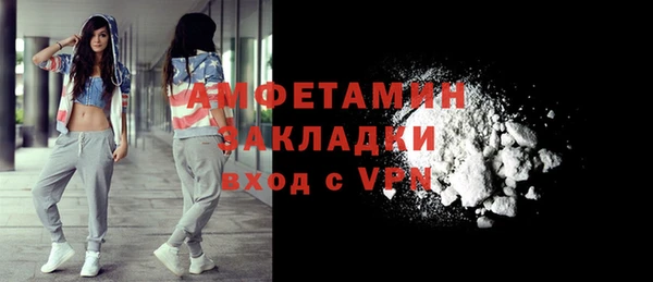 кокаин колумбия Зеленокумск