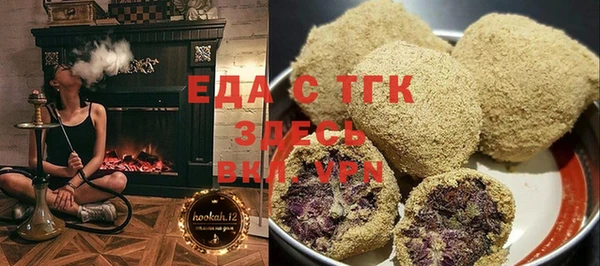MDMA Premium VHQ Зеленодольск