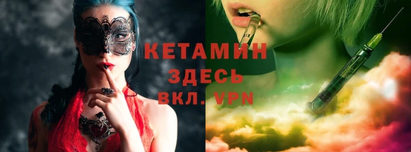 кокаин колумбия Зеленокумск