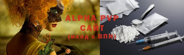 кокаин колумбия Зеленокумск