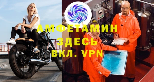кокаин колумбия Зеленокумск