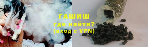 кокаин колумбия Зеленокумск