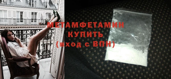 кокаин колумбия Зеленокумск