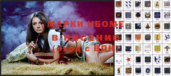 кокаин колумбия Зеленокумск