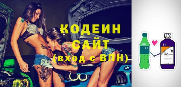 кокаин колумбия Зеленокумск