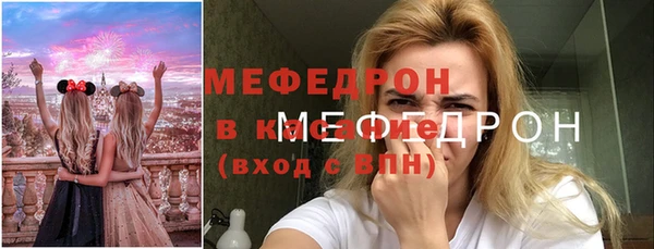 кокаин колумбия Зеленокумск