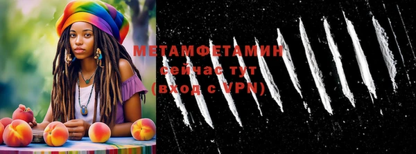 кокаин колумбия Зеленокумск