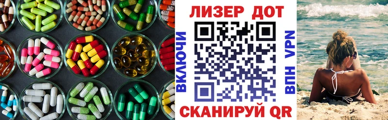LSD-25 экстази ecstasy  дарнет шоп  сайты даркнета официальный сайт  Каргат 