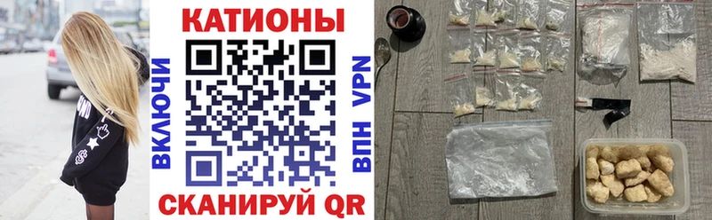 МЕФ  Каргат