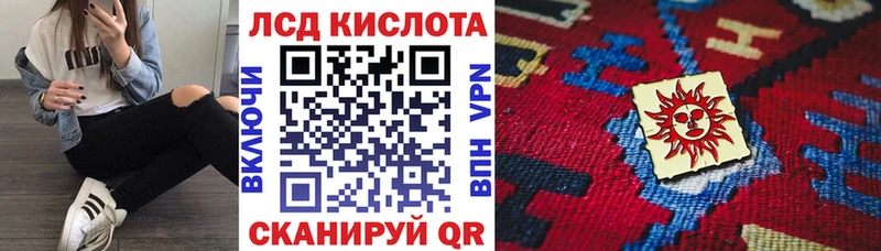 цена наркотик  Каргат  Марки N-bome 1,5мг 