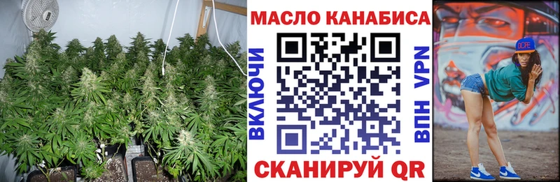 Дистиллят ТГК вейп  Каргат 